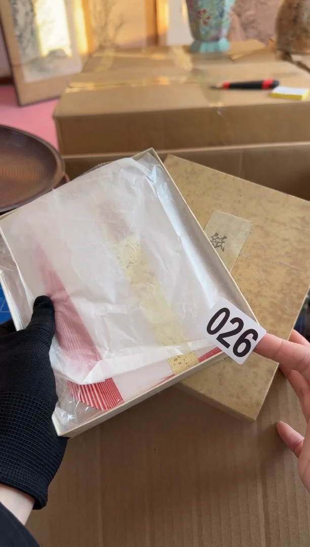 瓷片隐*瓷片中古回流孤品默认微瑕026