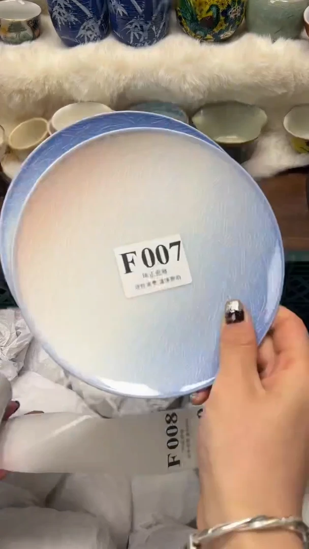 【闪购商品】瓷片         F007