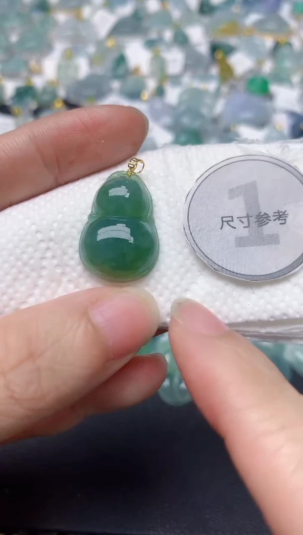 颈饰18K金镶嵌翡翠天然缅甸A货翡翠