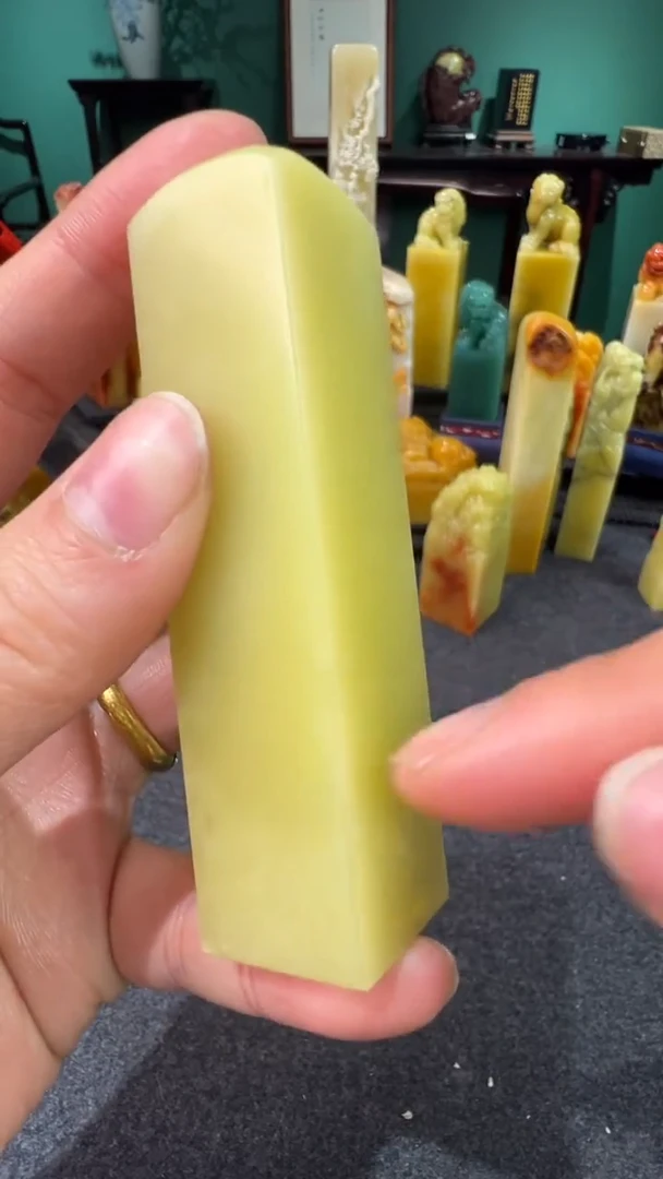 【闪购商品】青田石灯光冻素章