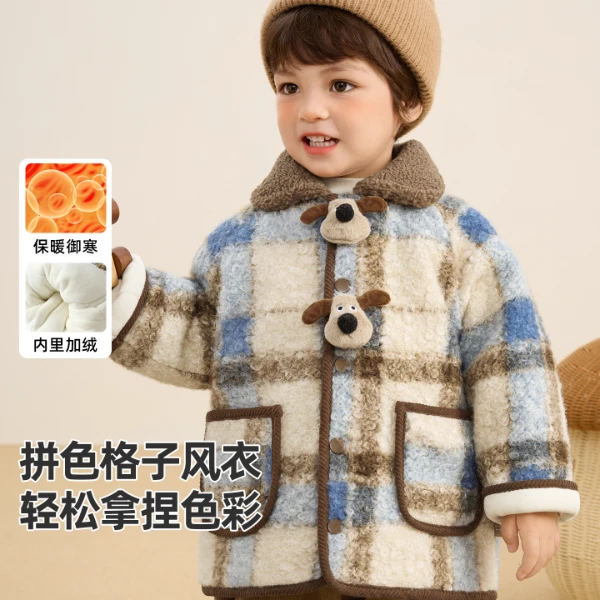 儿童加厚毛毛风衣外套婴儿加绒冬装女宝宝棉衣男童保暖棉服Y10786