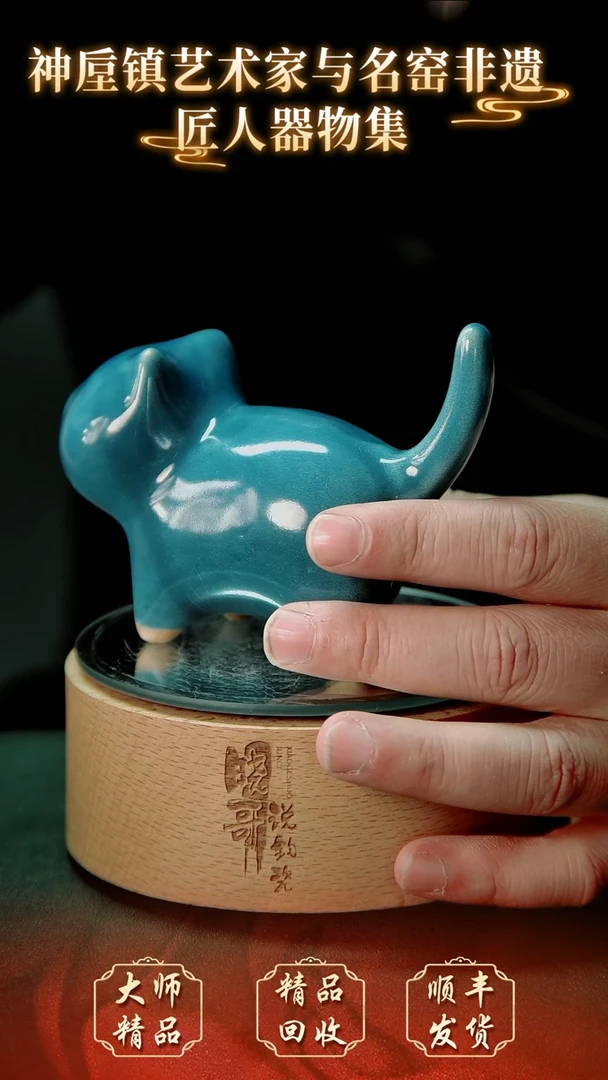 【闪购商品】壶钧瓷精品钧瓷精品