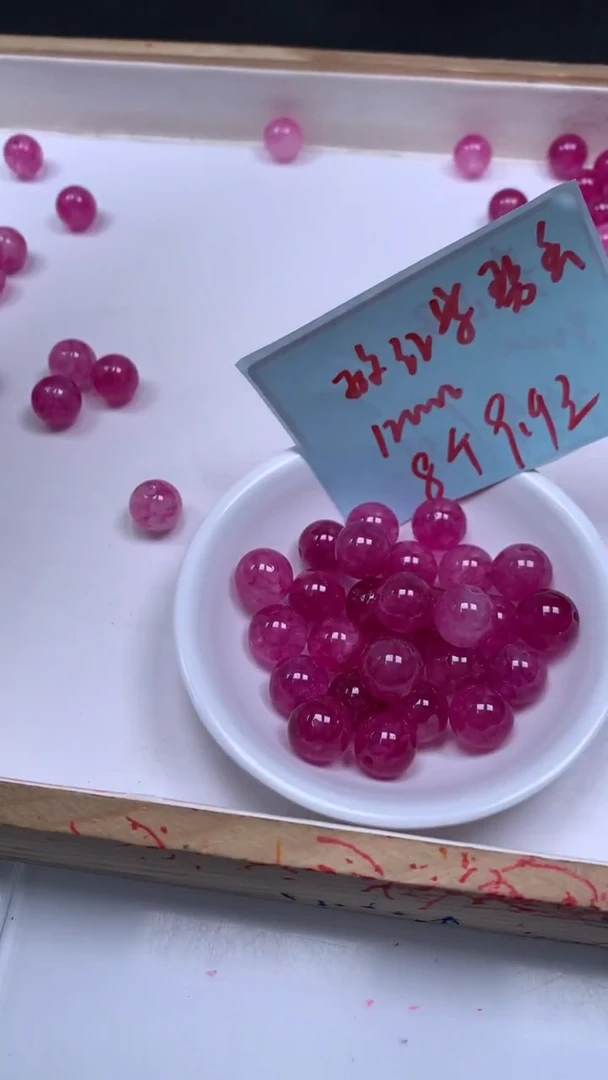 未镶嵌散珠碧玺E704 玫红紫碧玺12mm8个9.9元