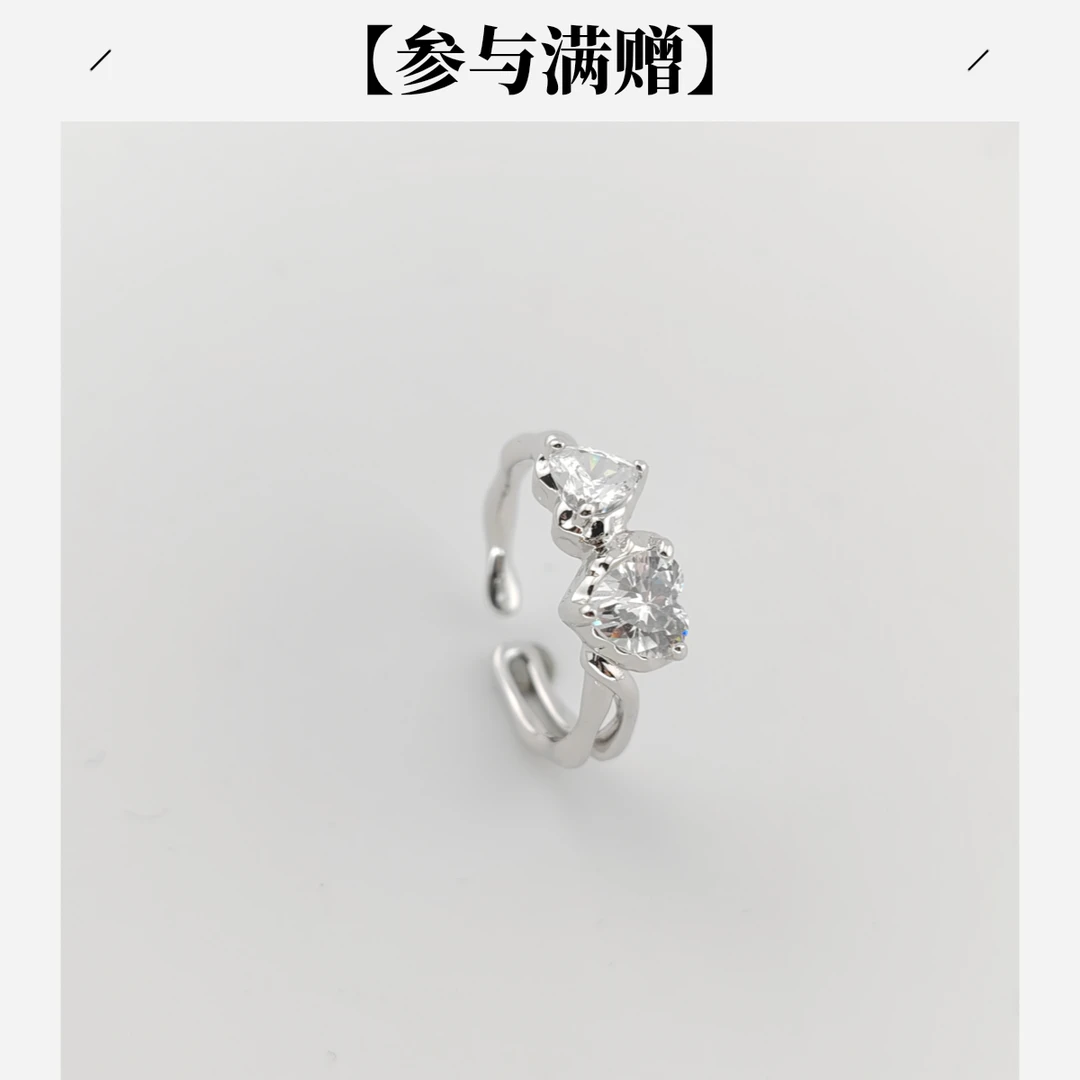 XUPING/旭平首饰 合金合成锆石戒指 年终大促气质 GDD X001187695