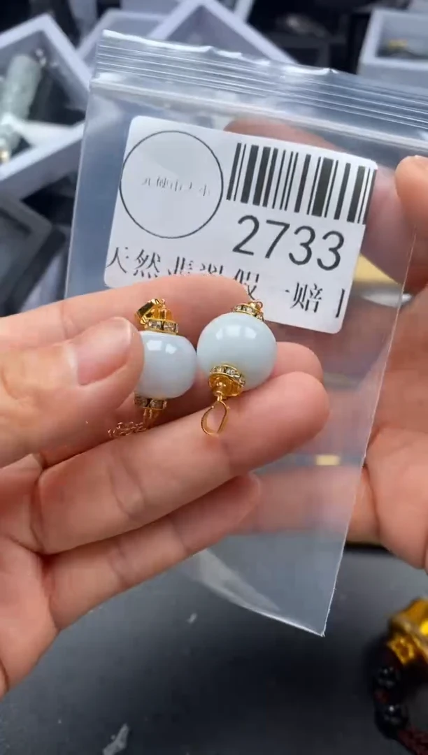 吊坠(不含链)未镶嵌翡翠2733