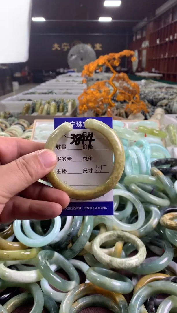 蛇纹石玉未镶嵌手镯3844