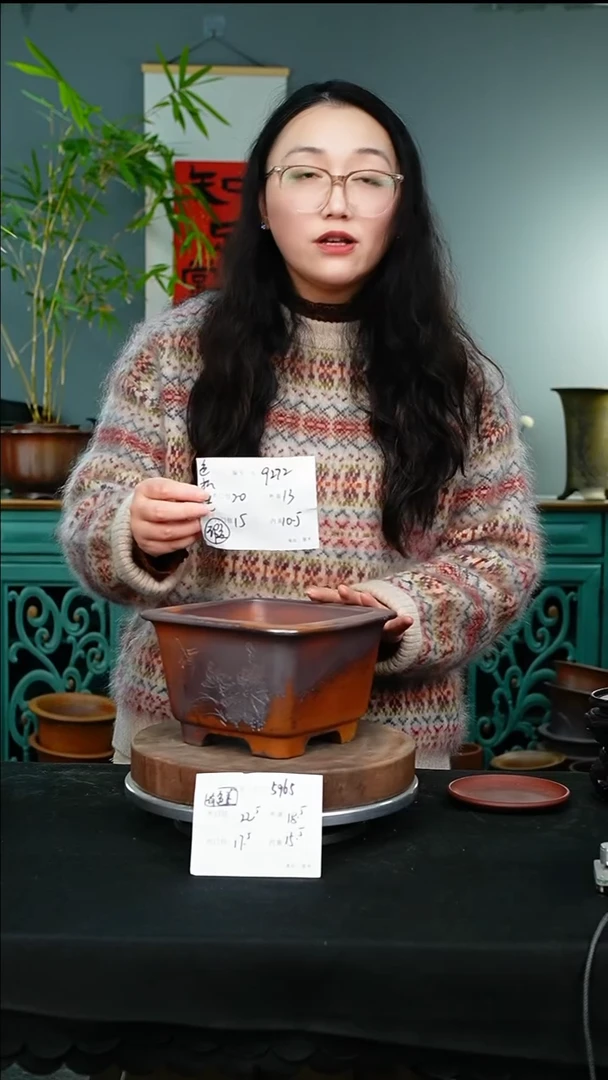 紫砂花盆9272瑕疵颜色不挑