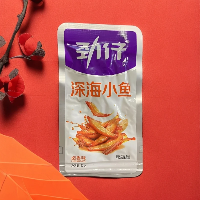 【小时达/次日达】劲仔深海小鱼卤香味12g六一儿童零食大礼包