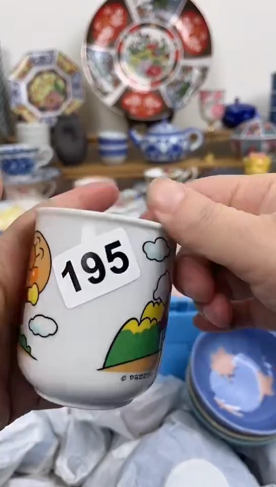 花****H全场满18元包邮195