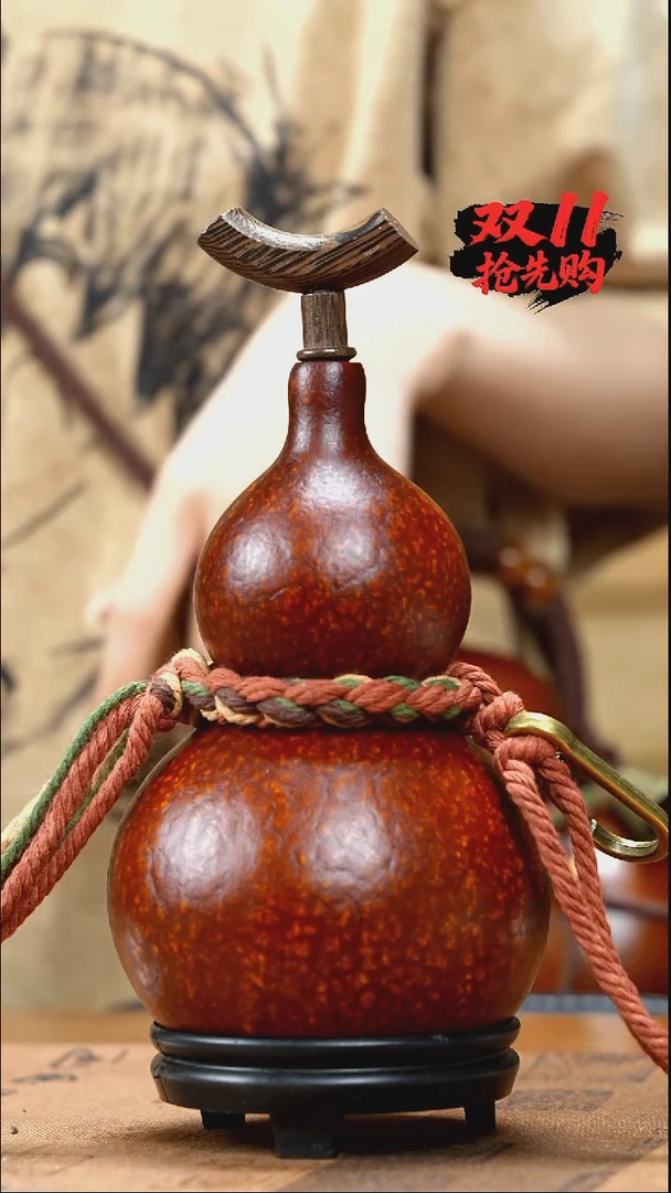 XC008大漆酒葫芦不包手串