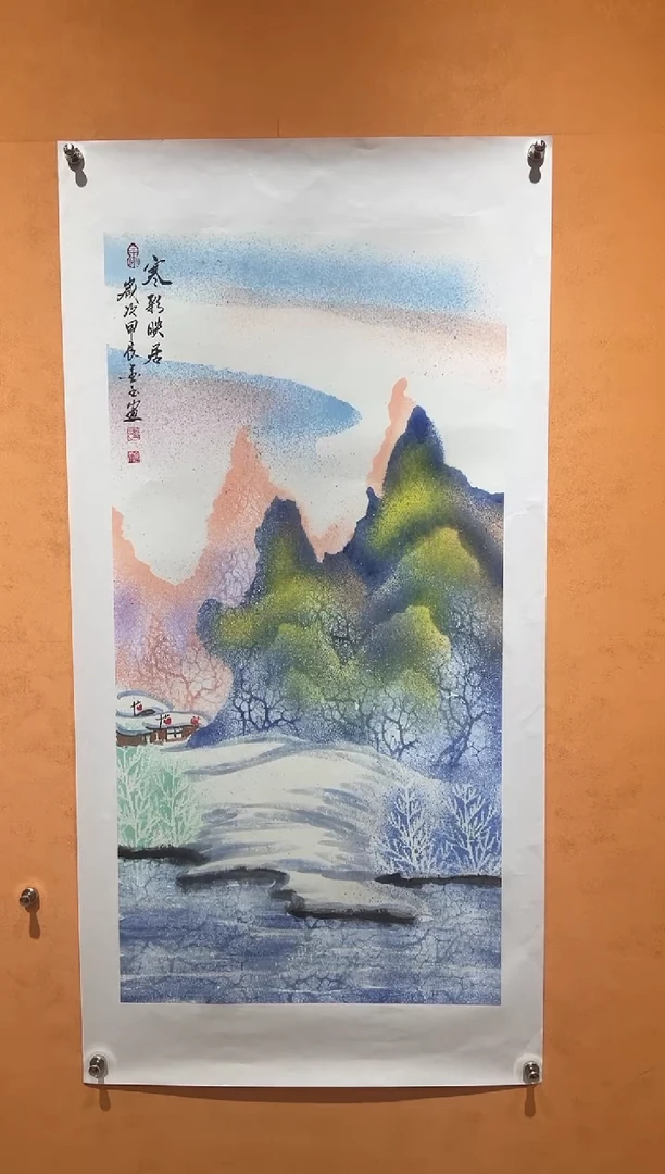 国画刘金玉教授亲笔手绘