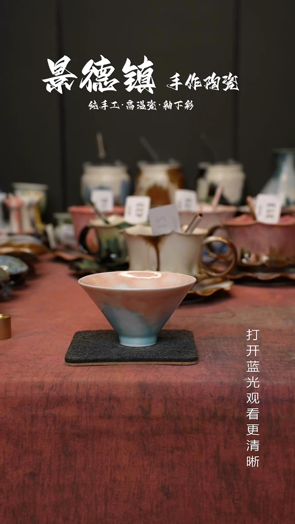 原创景德镇手工高温陶瓷577