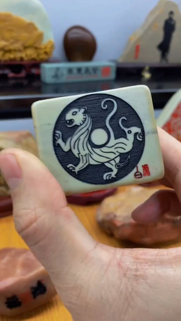 【闪购商品】茶宠石头刻字1000000下000