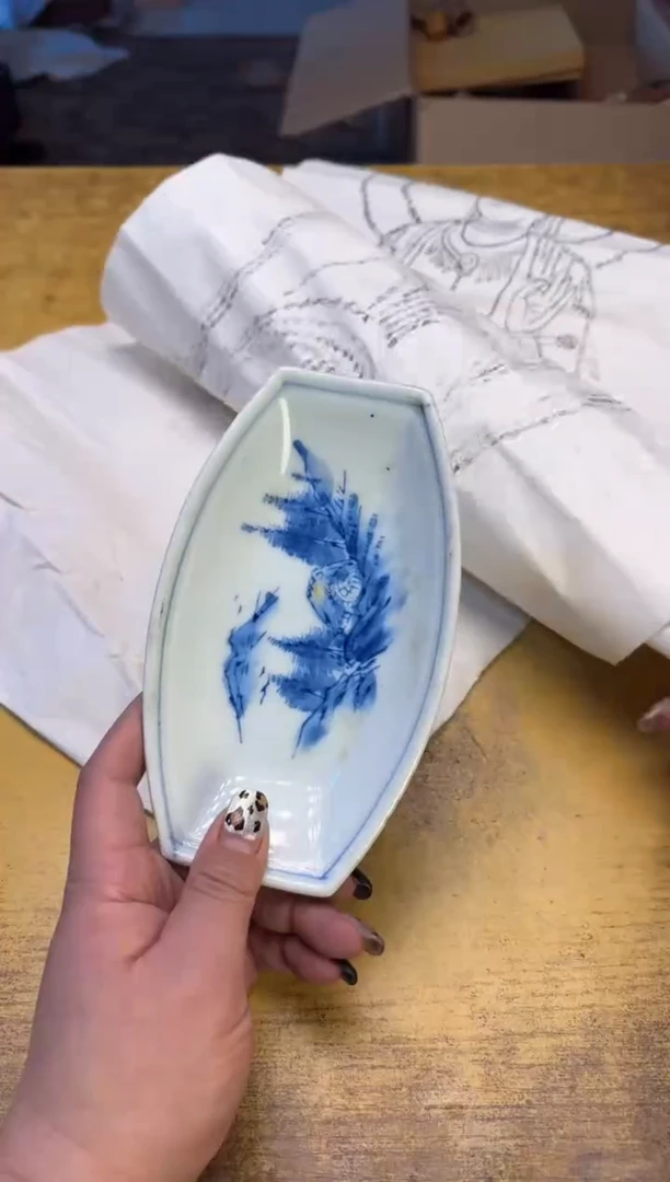 三****）瓷器瓷器瑕疵破破186