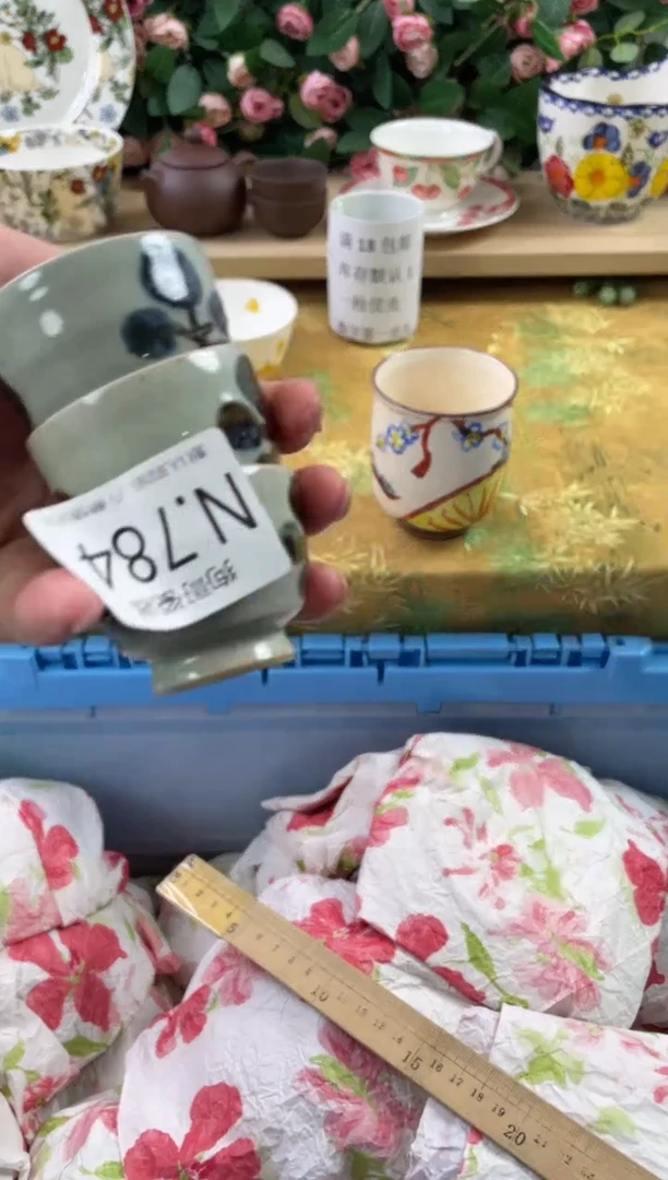 瓷片微*784+3狗哥瓷器直播间111