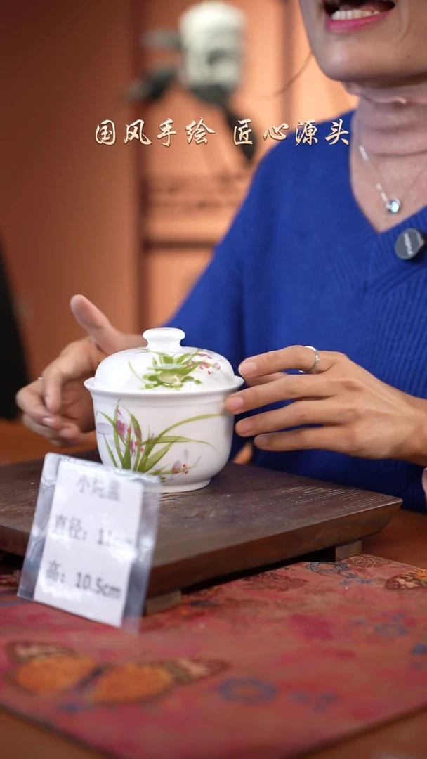 陶瓷景德镇高温釉中彩小炖盅直径11高10.5