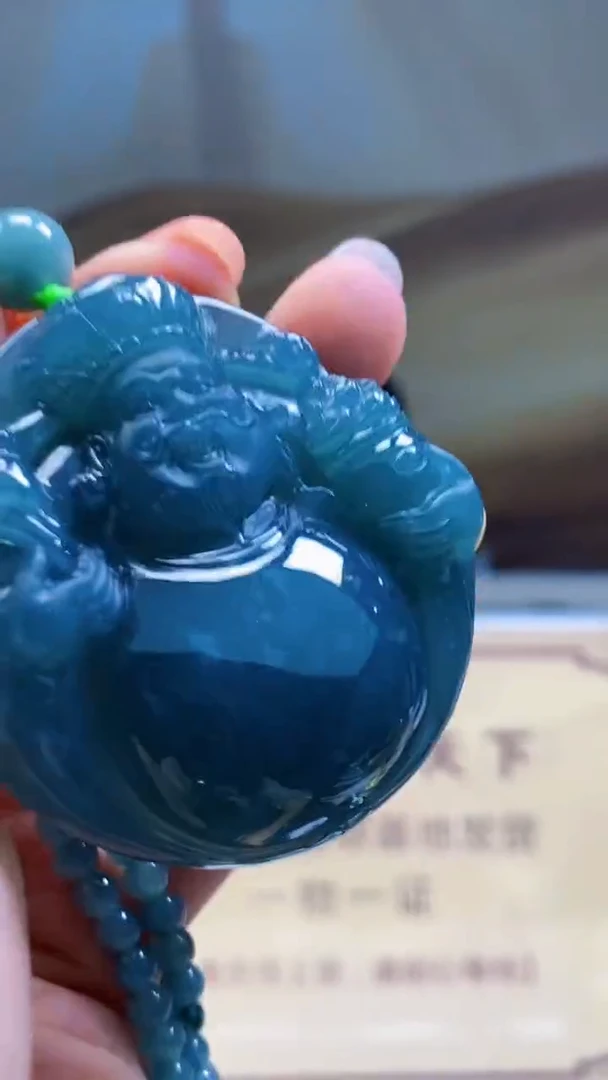 定制翡翠未镶嵌********750