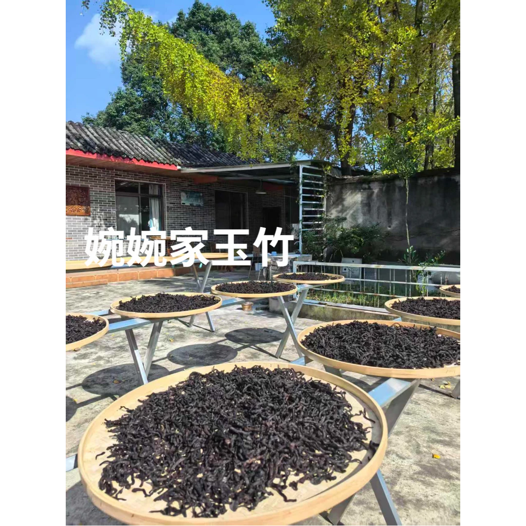 古法  玉竹 九 蒸 九 晒 【双11返场福利】搭配百合干  有百合干