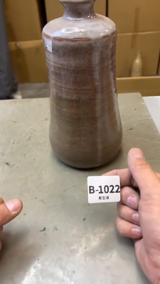 瓷片1022聚宝缘海淘精选