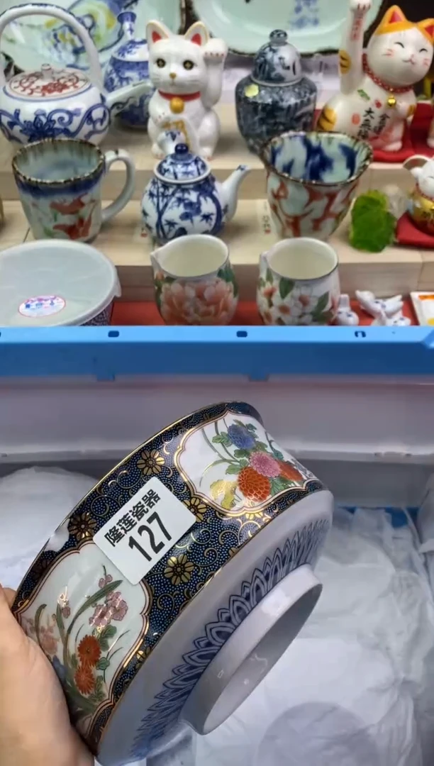 【闪购商品】瓷片隆莲瓷器欢迎大家