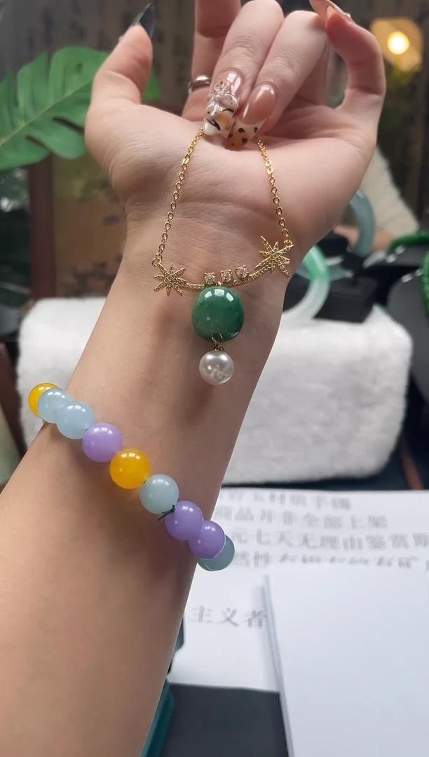 静宝石英岩手镯ZC