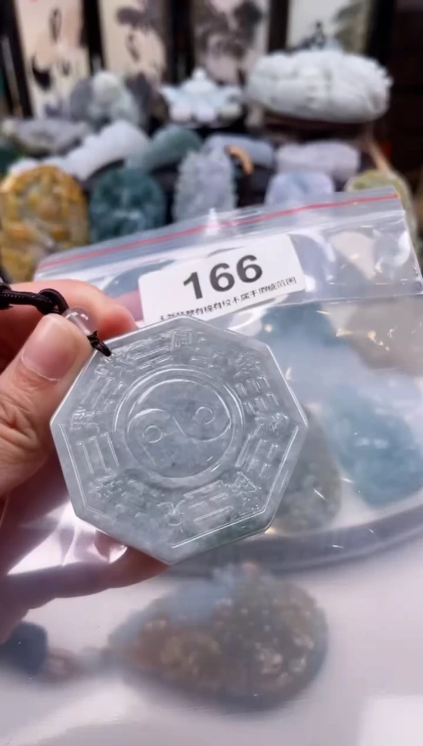 【闪购商品】翡翠颈饰未镶嵌天然缅甸A货翡翠166