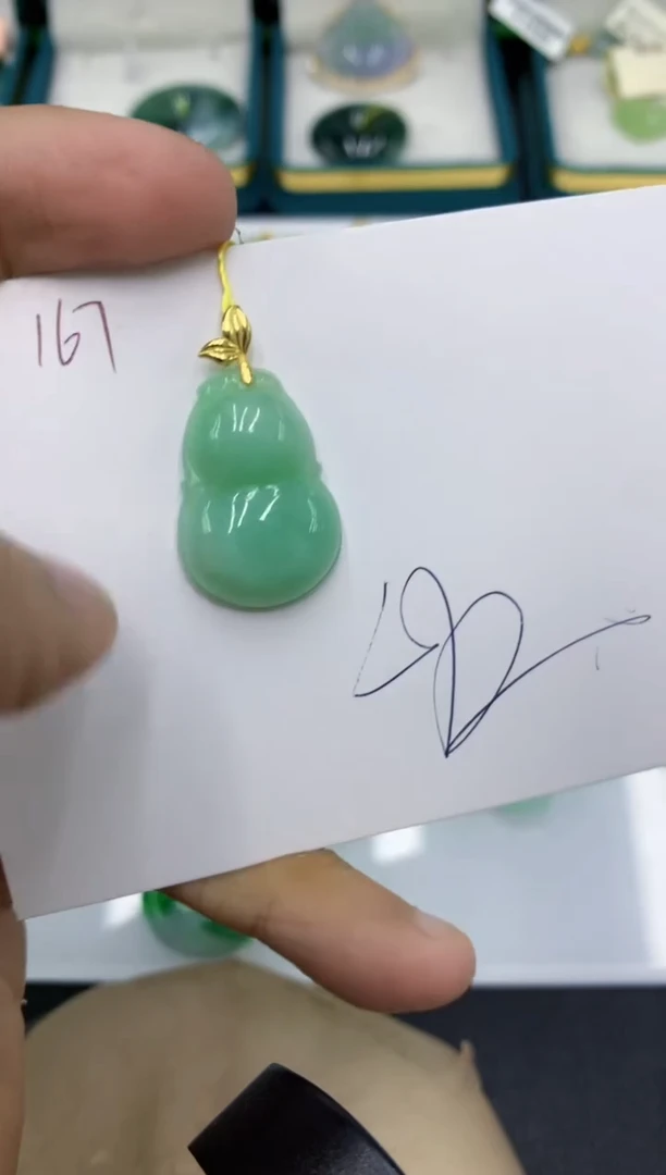 颈饰未镶嵌翡翠111111111