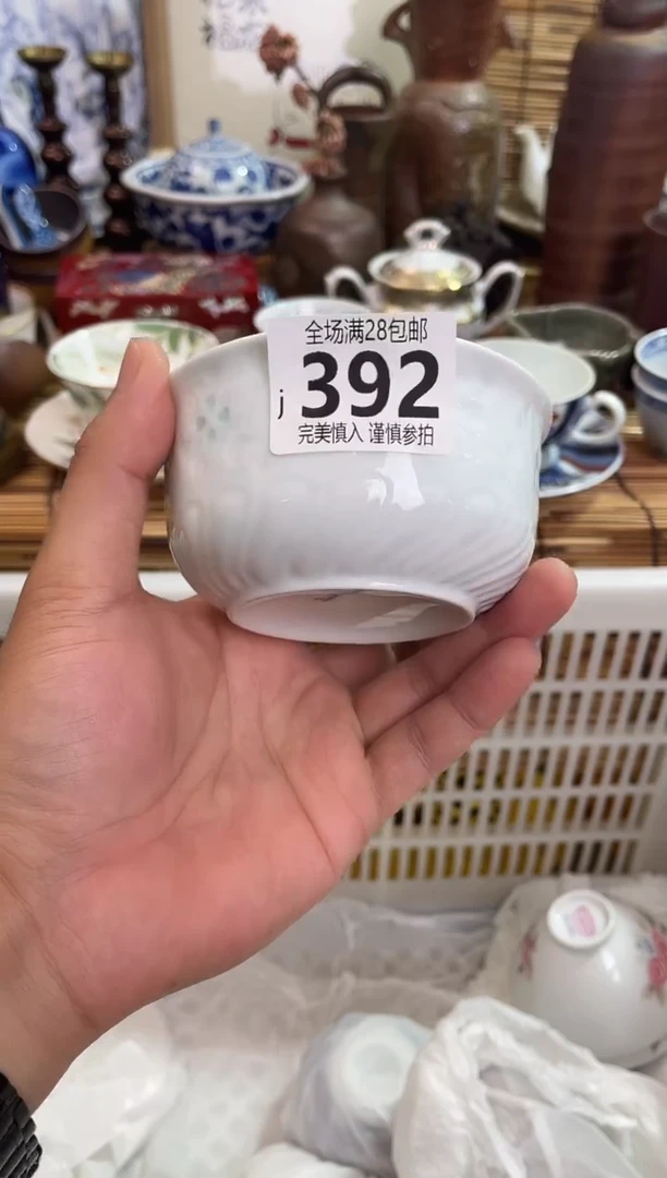 ⭐**️满28包邮，陶瓷茶具瓷器