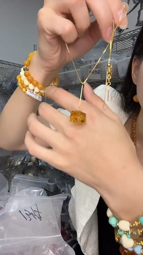 未镶嵌琥珀裸石天然蜜蜡A1468