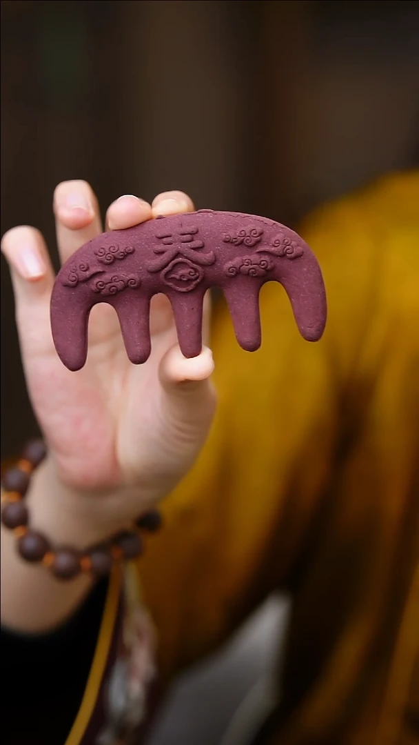 【闪购商品】泥塑扶正合香香方【合香梳】