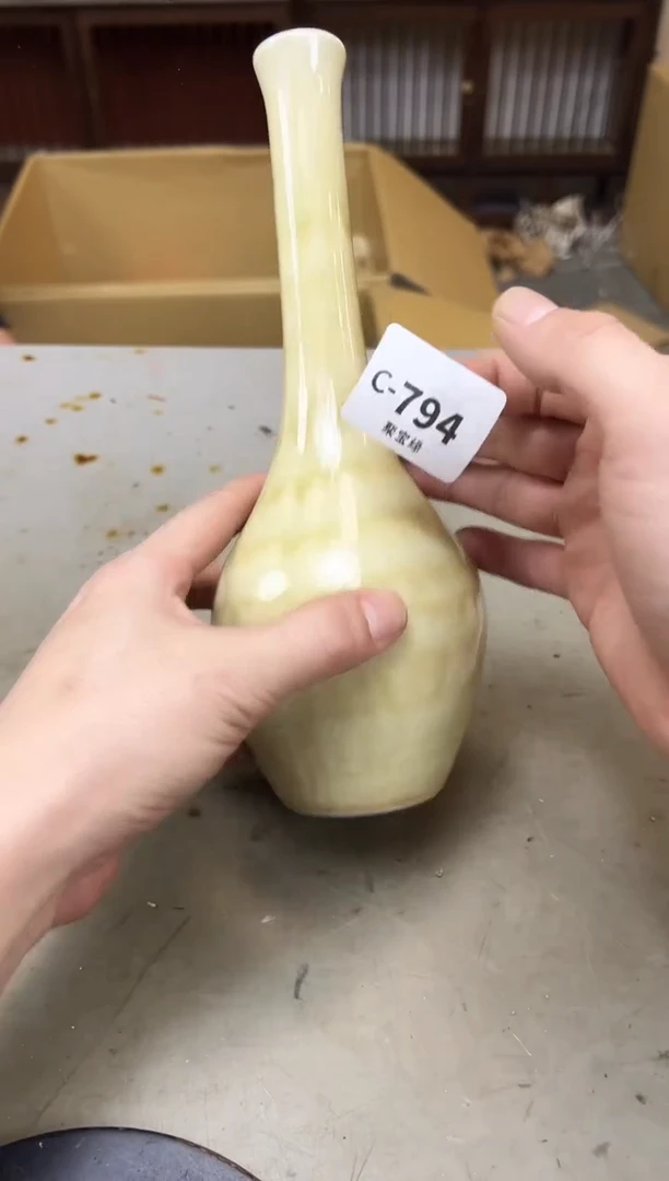 瓷片794 聚宝缘海陶精选