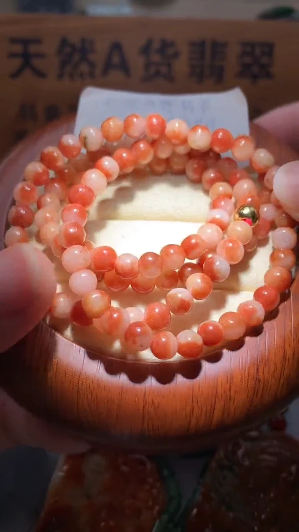 【闪购商品】翡翠颈饰未镶嵌保真天然A货翡翠