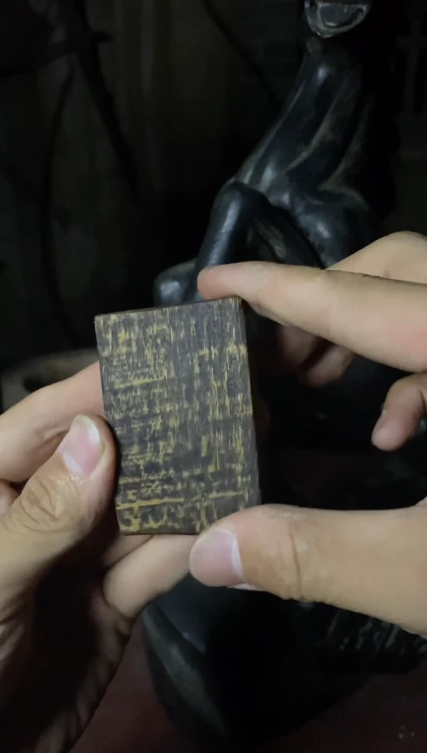 木无事牌精品好物推荐