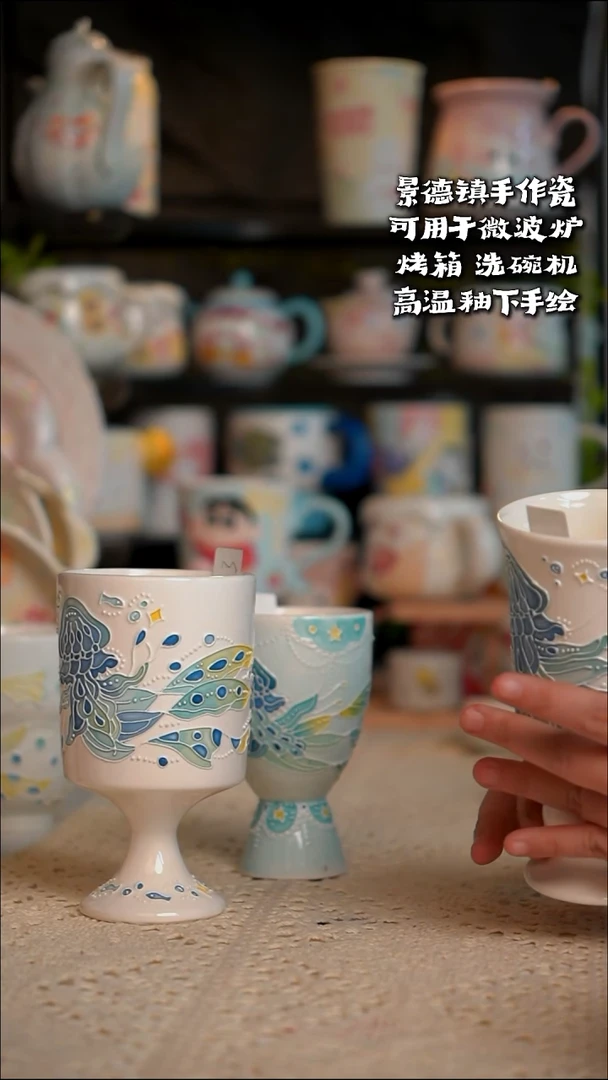 ?***冻预存20可爱立体釉