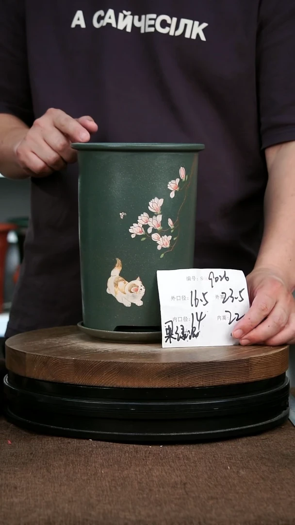 紫砂花盆9026+Z 花卉工艺