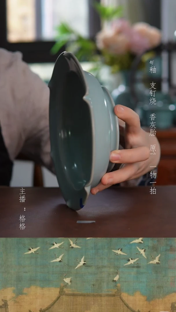 摆件陶天青釉手工19cm