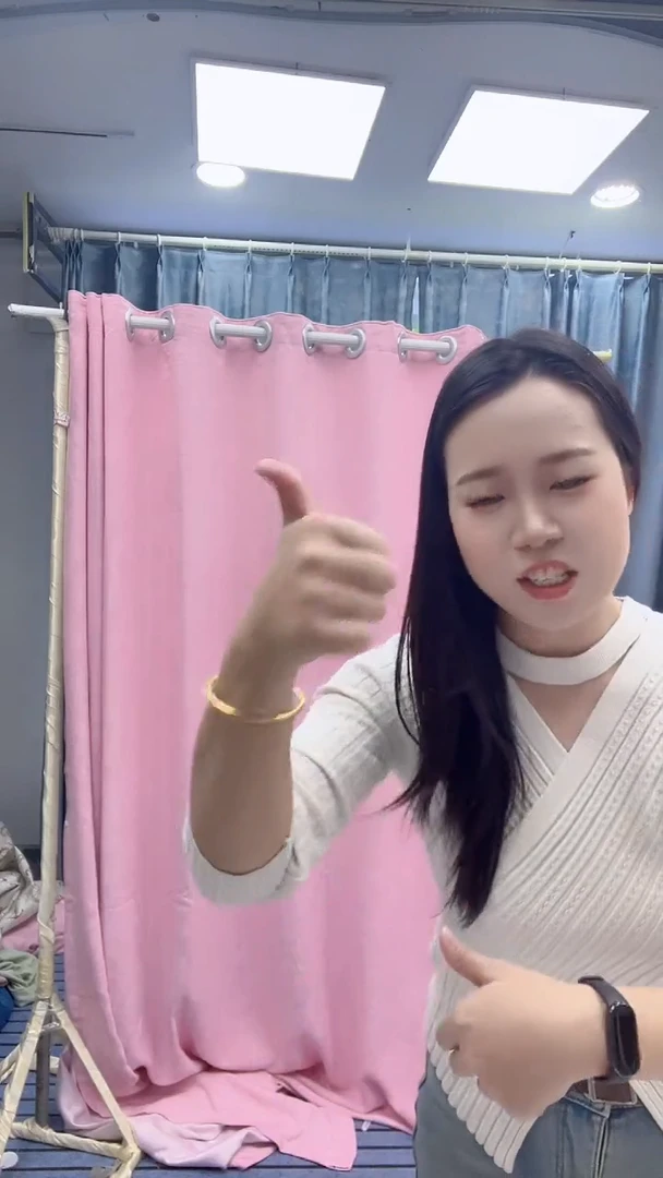 混纺棉麻流星麻 粉色 6米