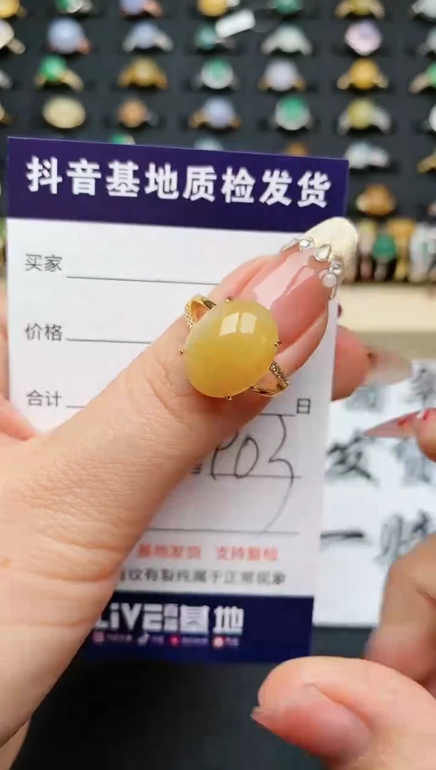 【闪购商品】翡翠戒指银S925镶嵌..........