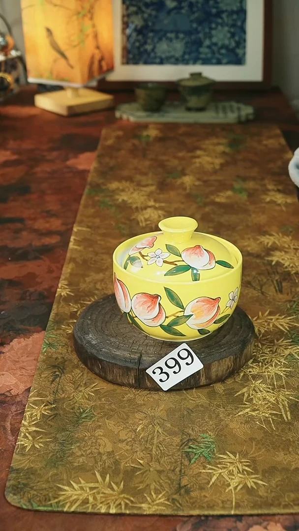 茶碗...........399