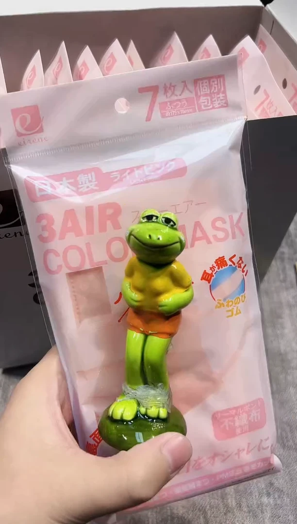 【闪购商品】瓷片都是我的大宝贝儿瓷器