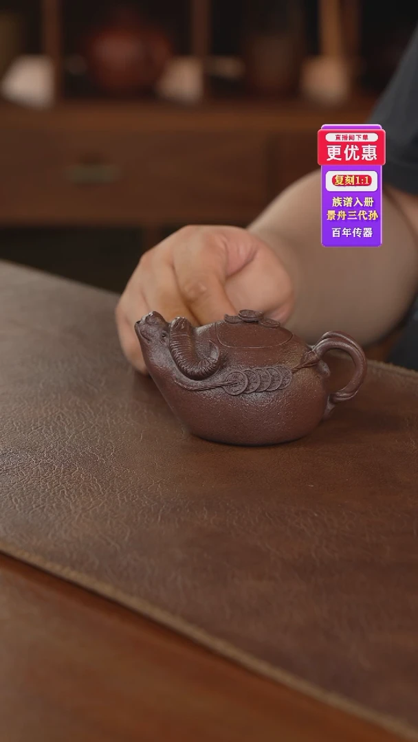 茶壶紫砂紫砂壶紫砂壶