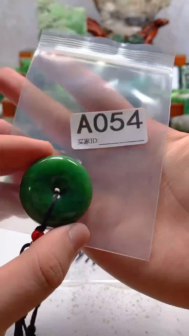 和田玉未镶嵌珠宝半成品1