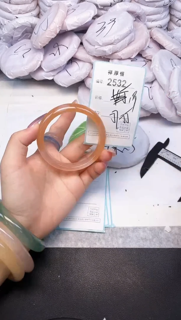 玛瑙/玉髓手镯未镶嵌2532