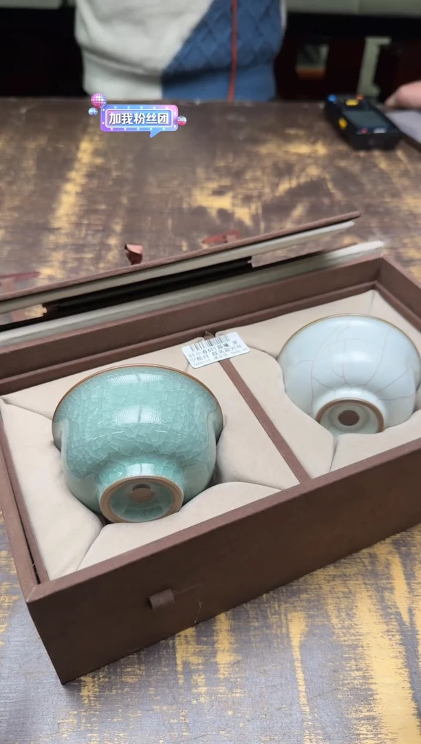 现***鱼叶小春&叶晨曦 联名款对杯