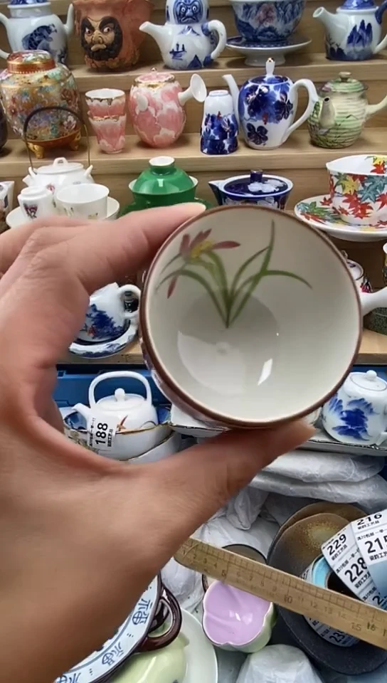 plo'大*?闪购名称闪购名称