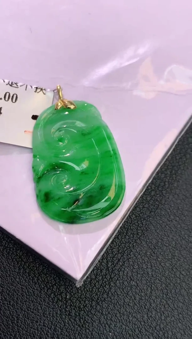 颈饰18K金镶嵌翡翠赠礼盒证书 丁丁