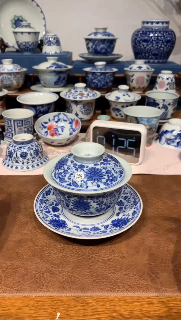 【闪购商品】杯148青花缠枝莲三才盖碗一套