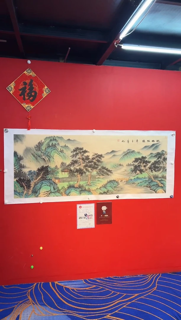 国画国画廖化老师国画作品