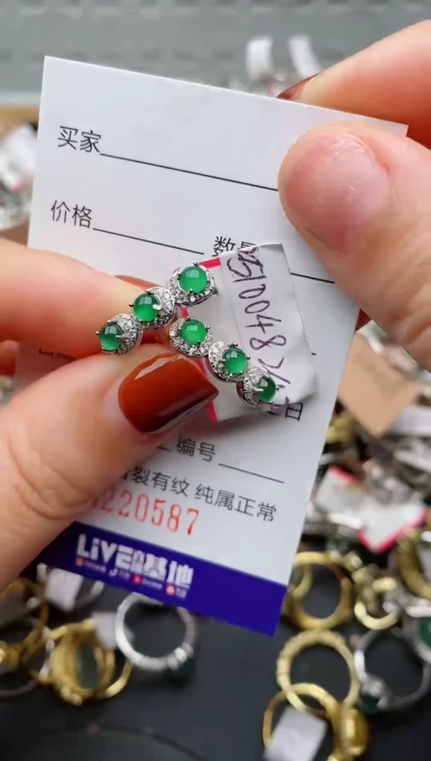 银S925镶嵌戒指翡翠.