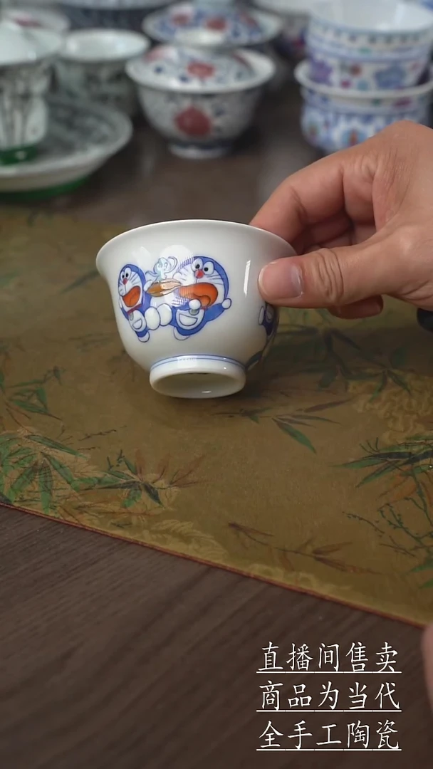 瓷片景德镇手工陶瓷茶具